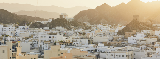 Highlights of Oman