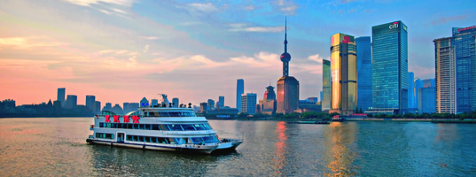 Shanghai Cruise