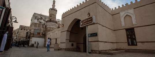 Visit Al Shafi'i mosque