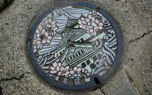 Manhole cover in Osaka, Japan