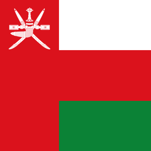 Oman Visa Online