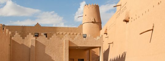 Al Masmak Fortress, 3