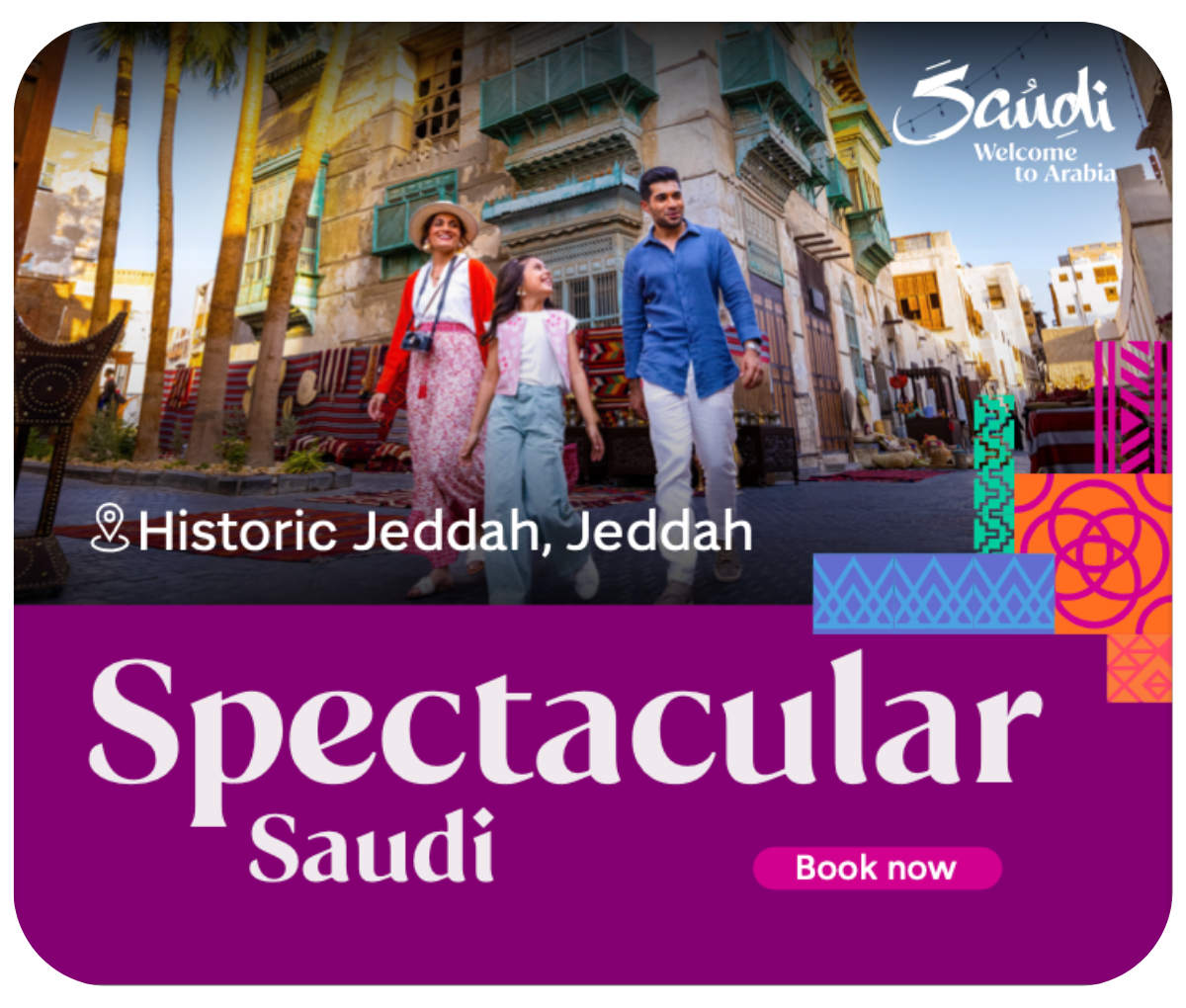 Saudi Arabia Tour Packages