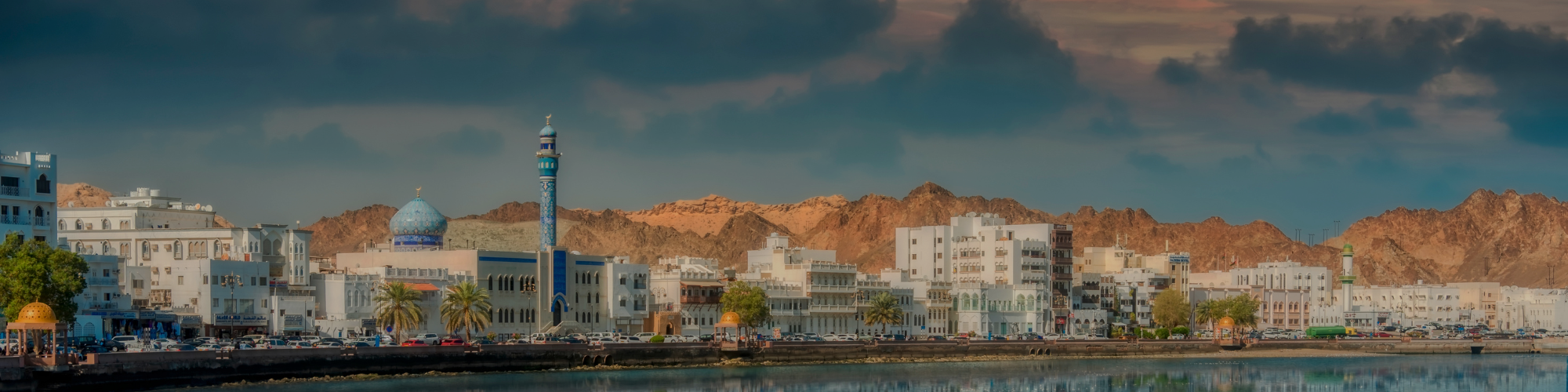 D # Oman (1)