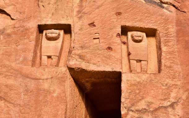 Dadan Kingdom lion tomb closeup