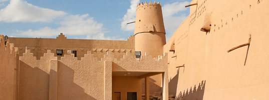 day 3 Al Masmak Fortress,