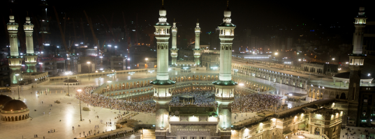 Day_04__Makkah[1]