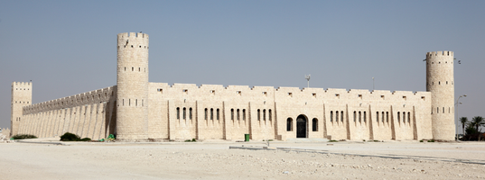 Day_3__Sheikh_Faisal_Bin_Qassim_Al_Thani_Museum[1]