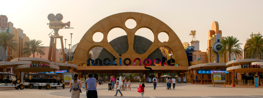 Day_4_Dubai_-_Dubai_Park[1]
