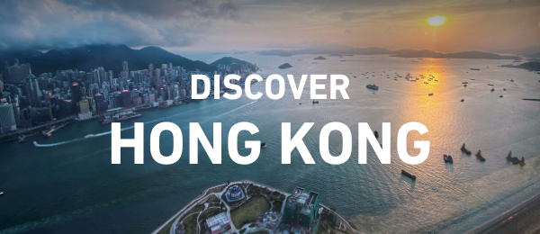 Discover Hong Kong