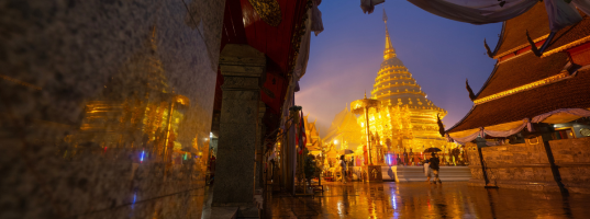 Doi Suthep Temple &amp; Hmong Village – Doi Inthanon National Park