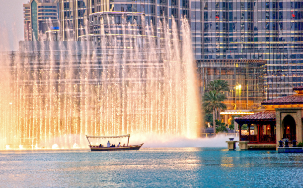 Dubai Fountain