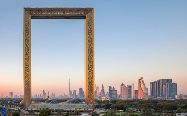 Dubai Frame