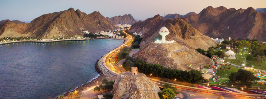 Exotic Oman