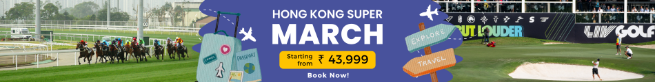 Hong Kong Super March