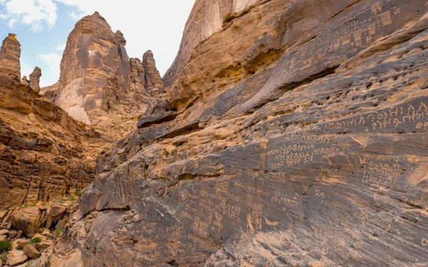 Jabal Ikmah: The awe-striking inscriptions of AlUla