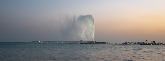 Jeddah Fountain 5
