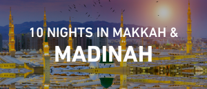 Makkah Madinah Jewels