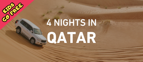 Qatar Trails