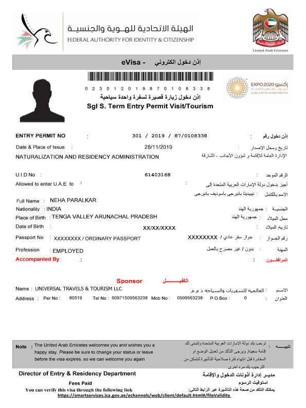 how to apply online tourist visa for uae