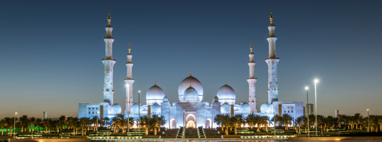 Sheikh Zayed Mosque