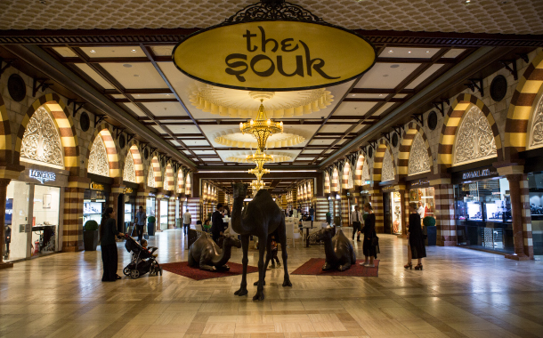 The Souk