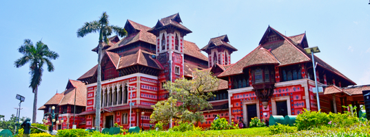 Trivandrum museum