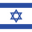 Israel Visa Online