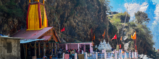 Yamunotri