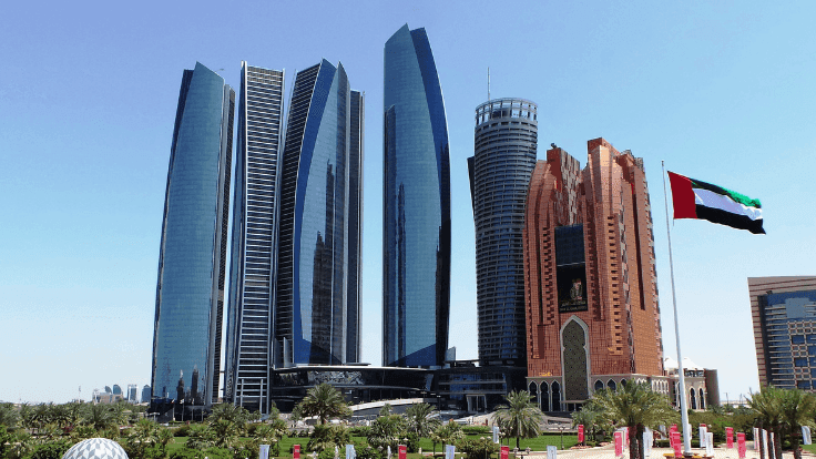 UAE Tourist Visa 
