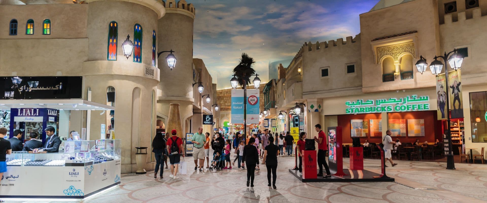 Ibn_Battuta_Mall[1].jpg