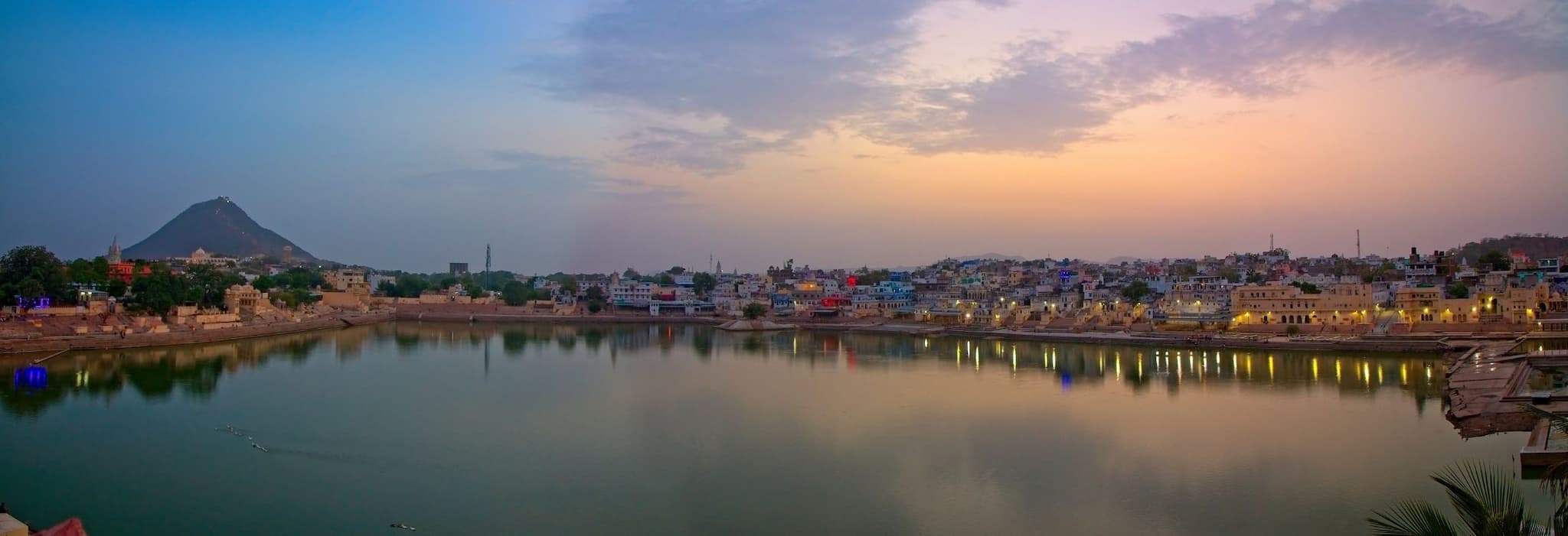Pushkar