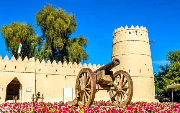 Al Ain fort