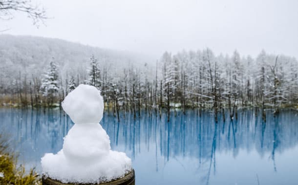 Blue Pond in winter