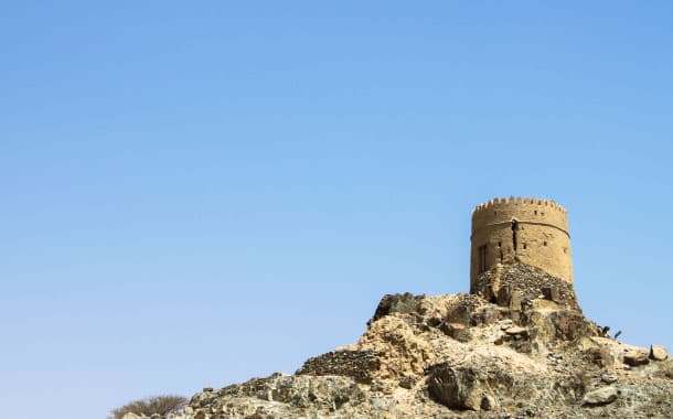 Castle, Hatta Heritage Village