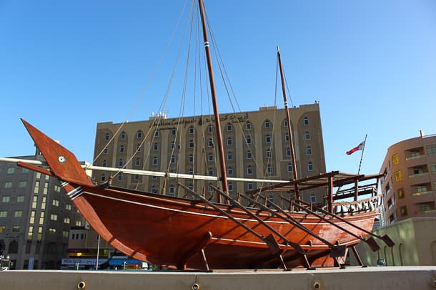 Dubai Museum