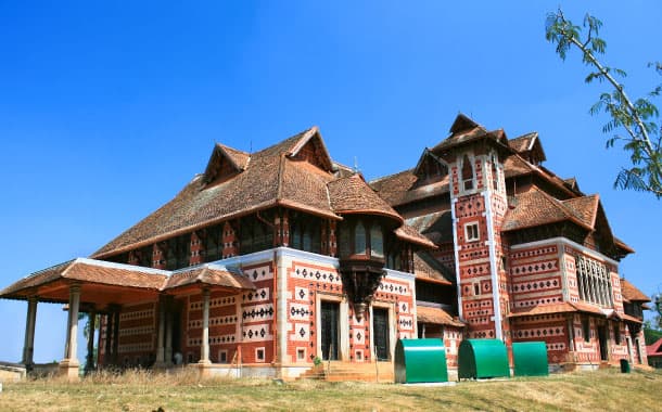 Napier Museum