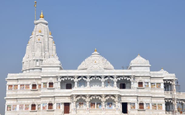 Prem Mandir