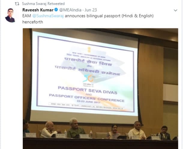 Sushma Swaraj Retweeted
