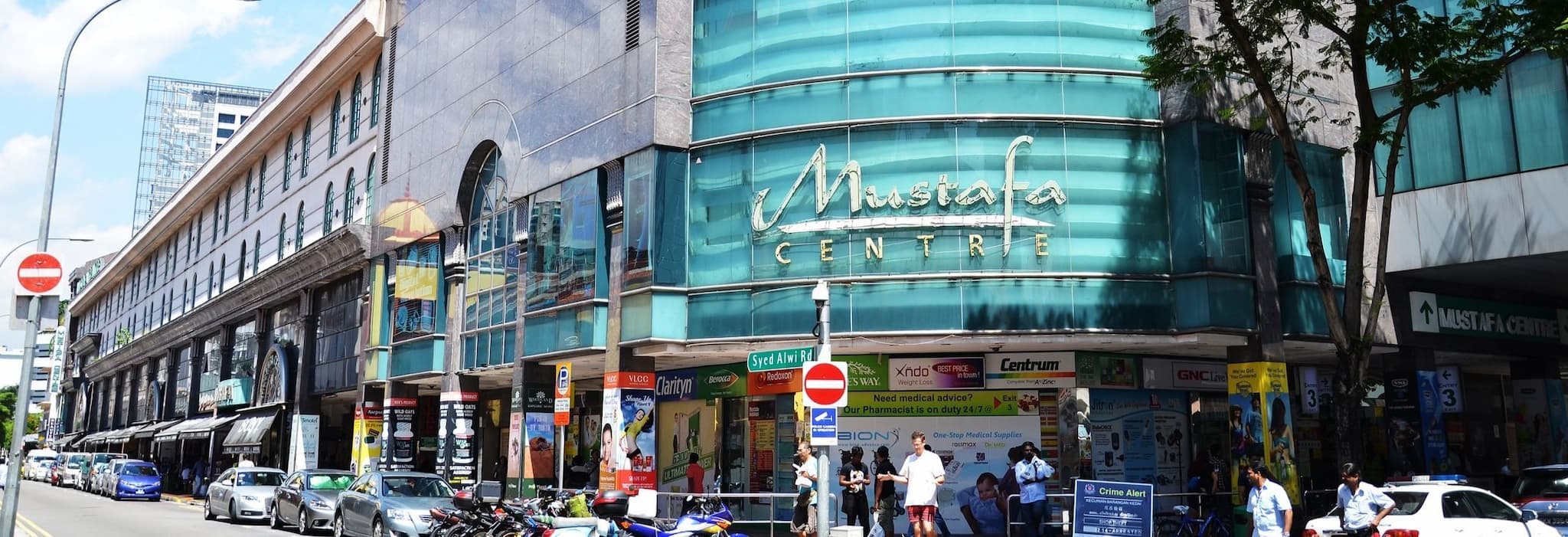 Mustafa Centre