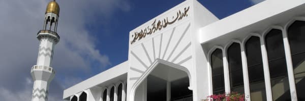 Grand friday mosque maldives