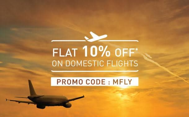 Domestic flight offer - MFLY