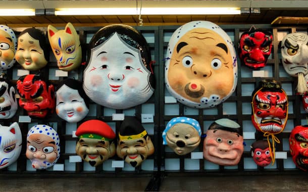 Funny Handmade Crafts Souvenirs, Japan