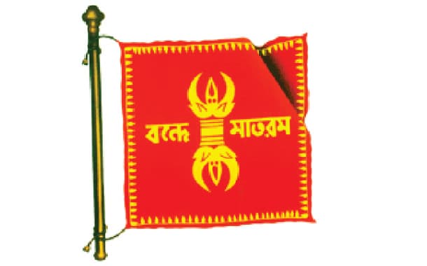 Indian flag from 1904 - 1906
