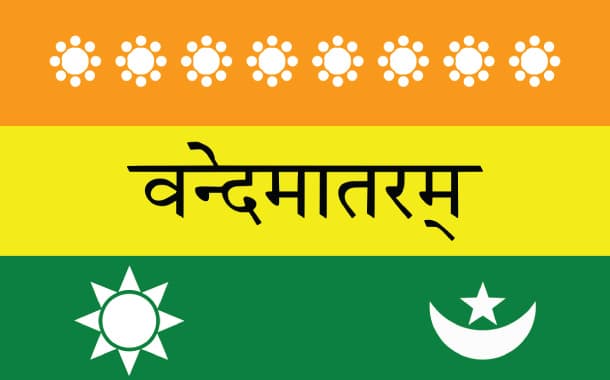 Indian Flag in 1906