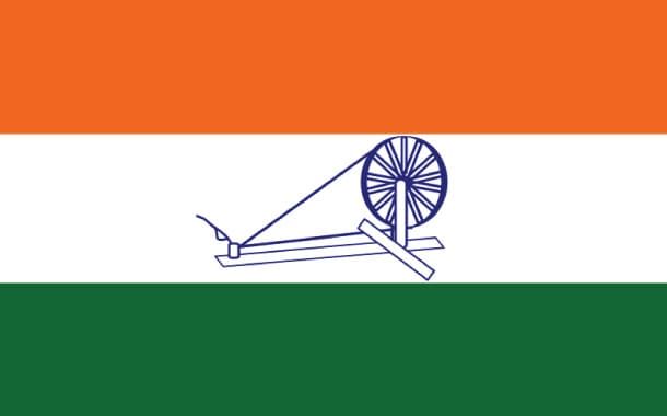 Indian Flag in 1931