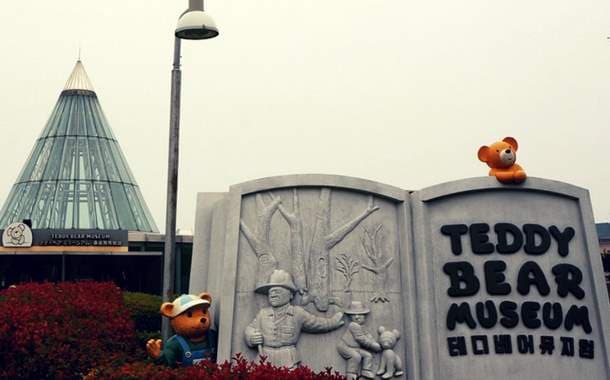 Teddy Bear Museum, Seogwipo